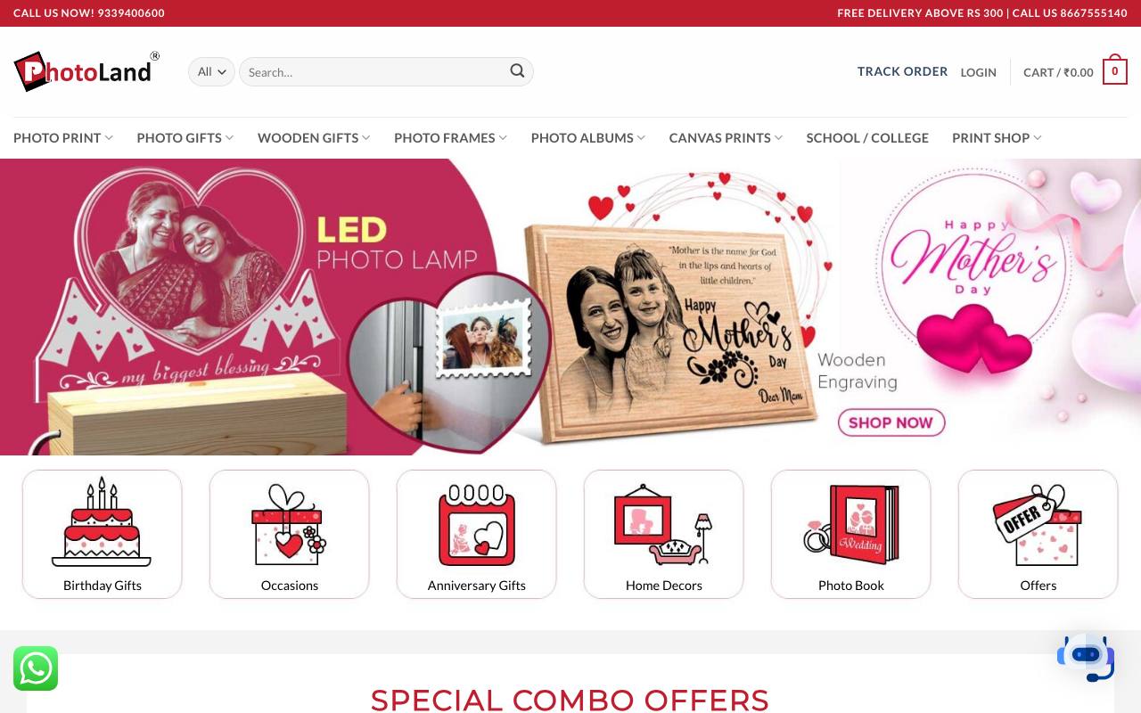 Photoland website