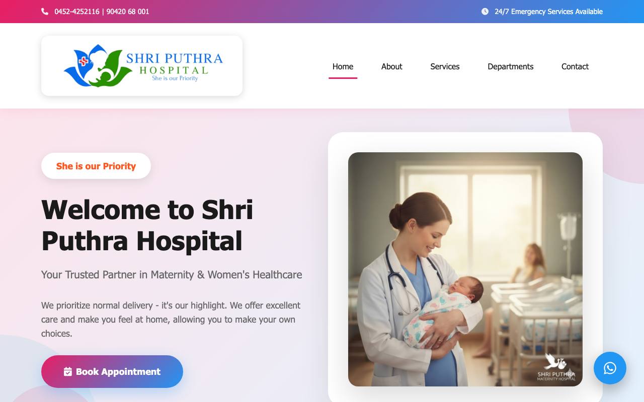 Shri Puthra Hospital website