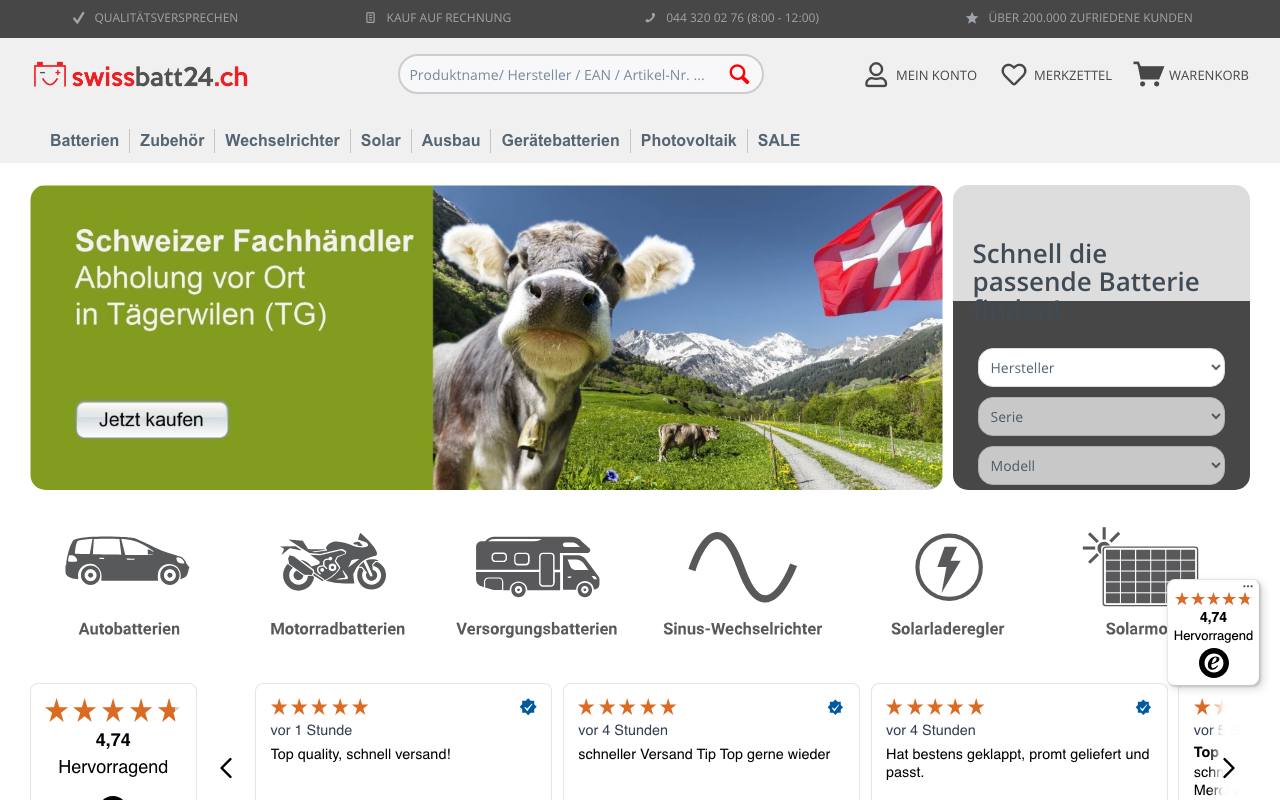 Swissbatt24 website